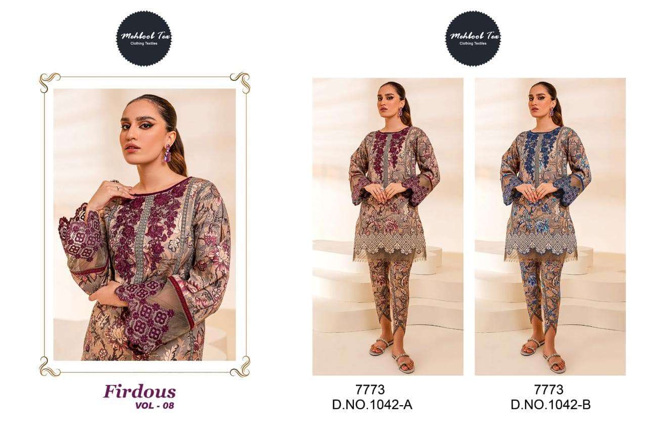 MEHBOOB TEX Firdous vol 8